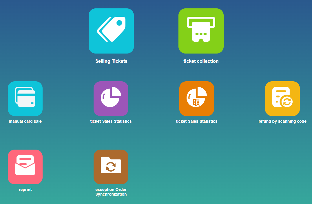 英語版景區(qū)票務(wù)系統(tǒng)，智慧售檢票系統(tǒng)重塑國際游客的入園體驗(yàn)