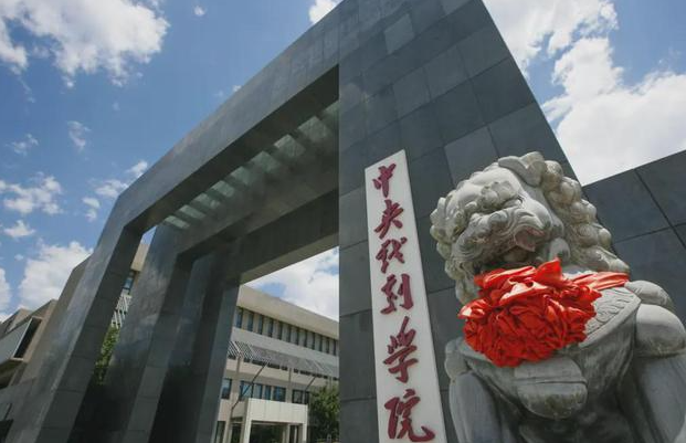 中央戲劇學(xué)院票務(wù)系統(tǒng)建設(shè)項目技術(shù)描述和部署架構(gòu)