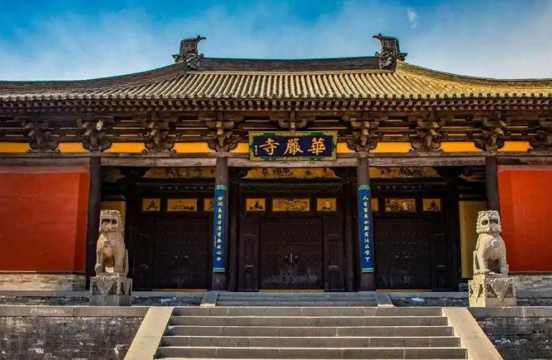 華嚴寺智慧景區(qū)升級采購需求清單