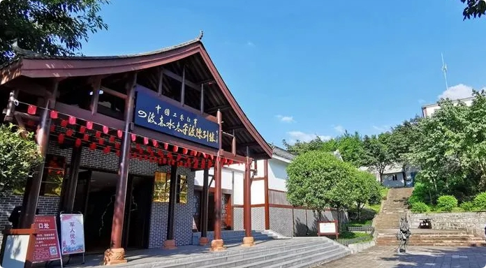 瀘州市文物保護領(lǐng)域積極引入數(shù)字技術(shù)