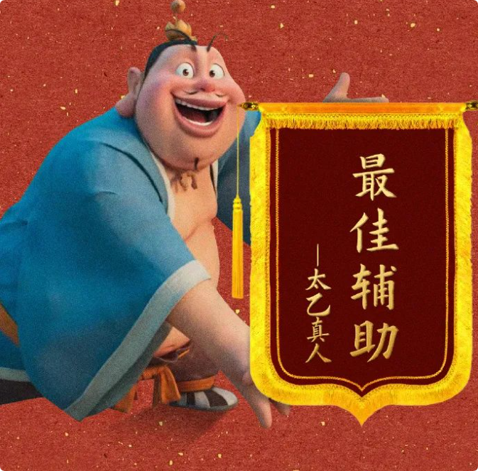 江油哪吒文化一日旅游游路線