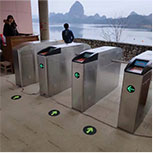 旅游景區(qū)電子門票系統(tǒng)9