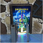 旅游景區(qū)電子門票系統(tǒng)13