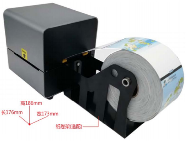 景區(qū)熱轉(zhuǎn)印打印機(jī)（DP307）尺寸