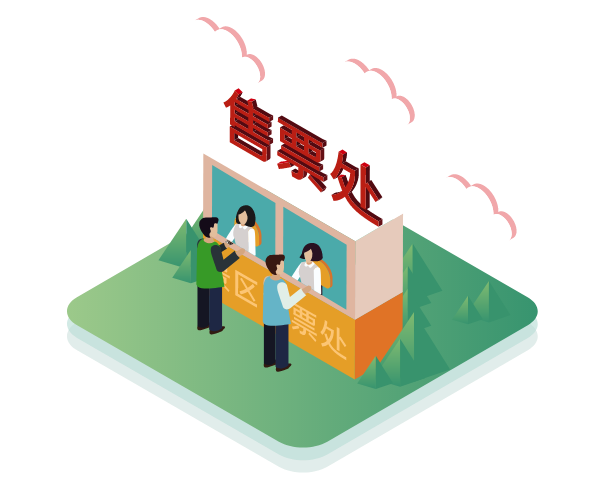 手機(jī)版票務(wù)票務(wù)系統(tǒng)可統(tǒng)計(jì)售票情況