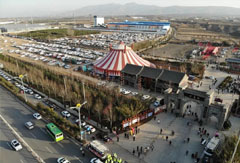 倒盞村景區(qū)二次消費(fèi)營(yíng)銷方案5