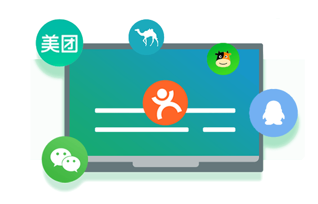 景區(qū)票務(wù)系統(tǒng)解決方案二