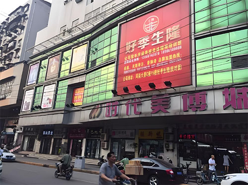 化妝品批發(fā)哪里最便宜？化妝品批發(fā)最便宜的地方