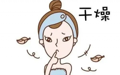 皮膚缺水會(huì)導(dǎo)致哪些皮膚問題？