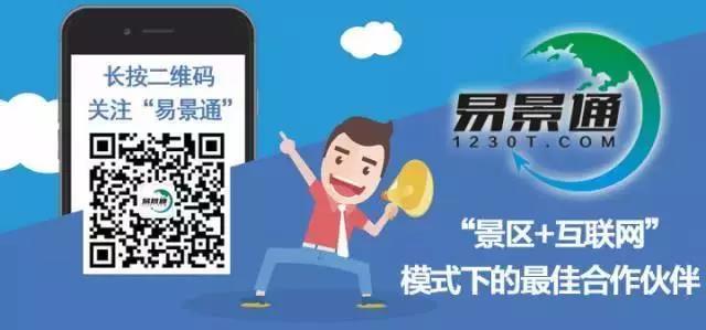 20190528969582.jpg 二維碼.jpg