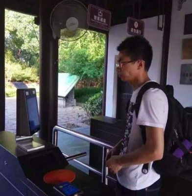 景區(qū)票務(wù)系統(tǒng)如何實(shí)現(xiàn)無(wú)人化值守以及人臉入園