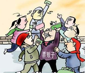 智慧景區(qū)電子門票系統(tǒng)如何杜絕黃牛黨和假票