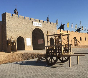 內(nèi)蒙古新晉網(wǎng)紅景區(qū)包頭古城簽約易景通景區(qū)票務(wù)管理系統(tǒng)