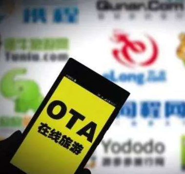 景區(qū)窗口票務(wù)系統(tǒng)怎么跟美團(tuán)、攜程打通訂單