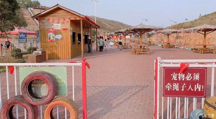 生態(tài)園加快票務(wù)建設(shè)提質(zhì)升級