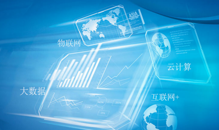 20200509568693.png 微信圖片_20190906155334.png