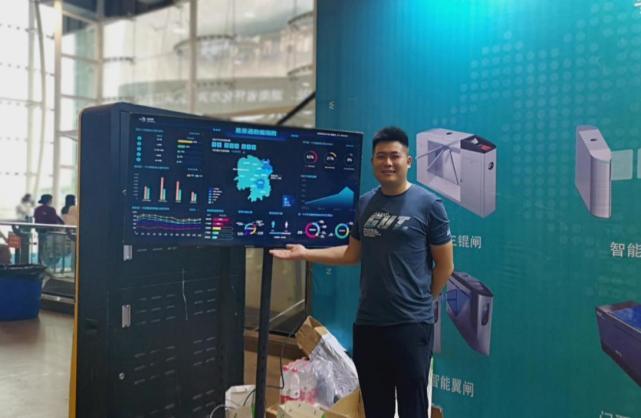 智能景區(qū)票務系統(tǒng)亮相2020湖南旅博會“大顯智慧”