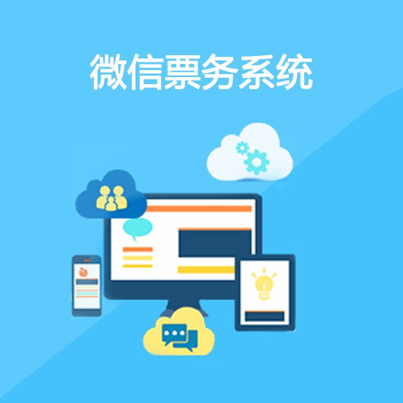 景區(qū)實(shí)名預(yù)約制仍在探索期 