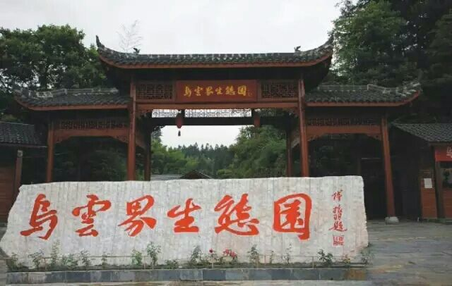 20210319987306.png 企業(yè)微信截圖_16160850785243.png