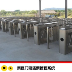 門票銷量慘淡？你需要景區(qū)分銷系統(tǒng)幫助