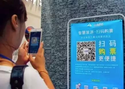 電子門票火爆市場的真相是什么？超高的服務效率