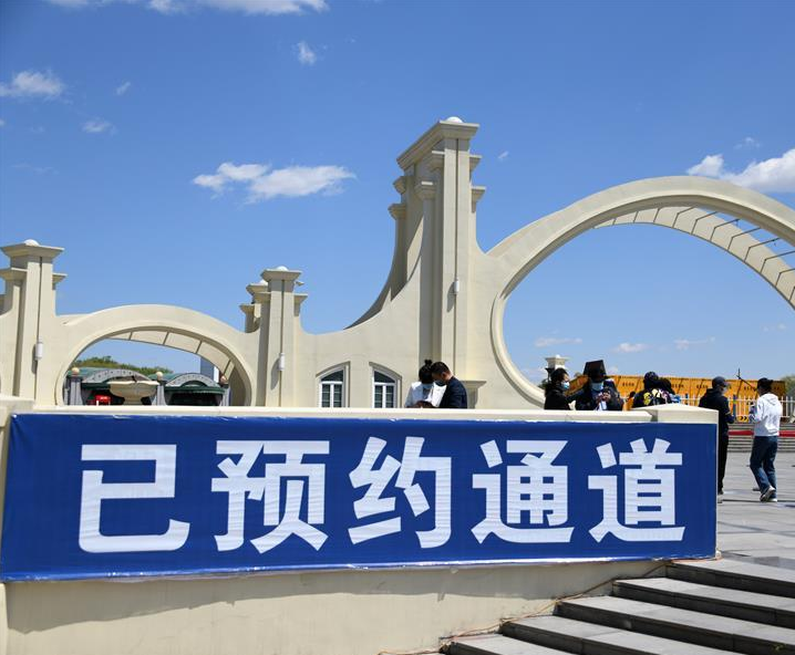 景區(qū)售檢票管理系統(tǒng)有哪些優(yōu)勢(shì)？支持微信訂票嗎？