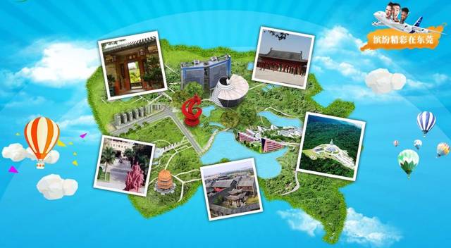 票務(wù)管理軟件制作實例，旅游市場還有搶奪空間嗎？