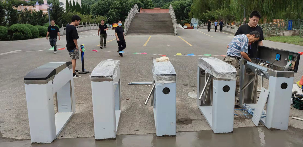 易景通與華西世界公園達成智慧景區(qū)合作方案