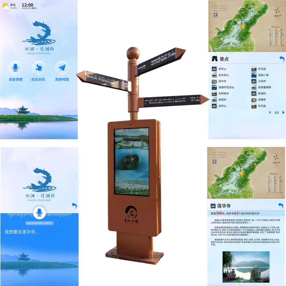 景區(qū)管理系統(tǒng)搭建的核心要素：購票 驗票 核對