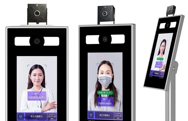 論森林公園手機(jī)驗(yàn)票機(jī)重要性？提高消費(fèi)者購(gòu)票率