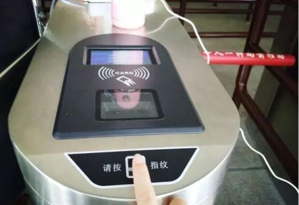 售檢票系統(tǒng)應(yīng)該做到得優(yōu)點(diǎn)：簡(jiǎn)潔、方便、大氣