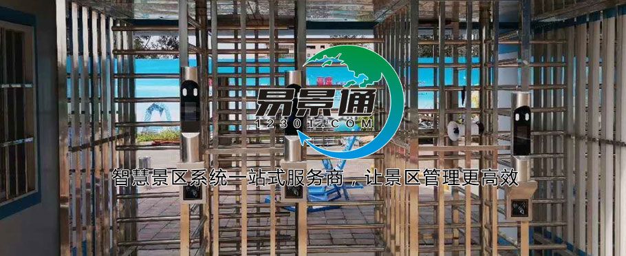 場(chǎng)館十字全高轉(zhuǎn)閘價(jià)格貴么？怎么買(mǎi)最實(shí)惠