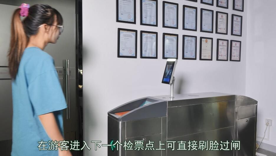 水利風景區(qū)人臉識別門禁一體機1.jpg