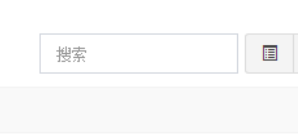 易景通景區(qū)票務(wù)系統(tǒng):開關(guān)控件 易景通景區(qū)票務(wù)系統(tǒng):開關(guān)控件