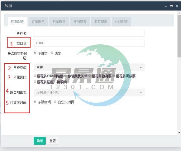 1636595704505700.png image.png