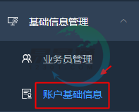 旅行社分銷系統(tǒng) 旅行社分銷系統(tǒng)