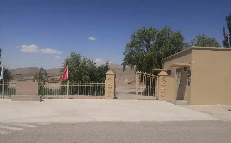 新疆蘇巴什故城與易景通達(dá)成合作