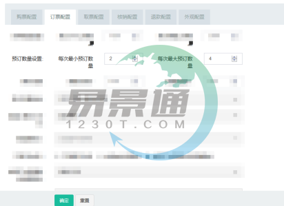 1638405763251854.png image.png