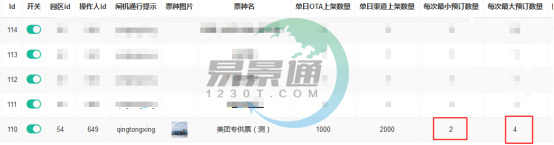 1638405793358035.png image.png