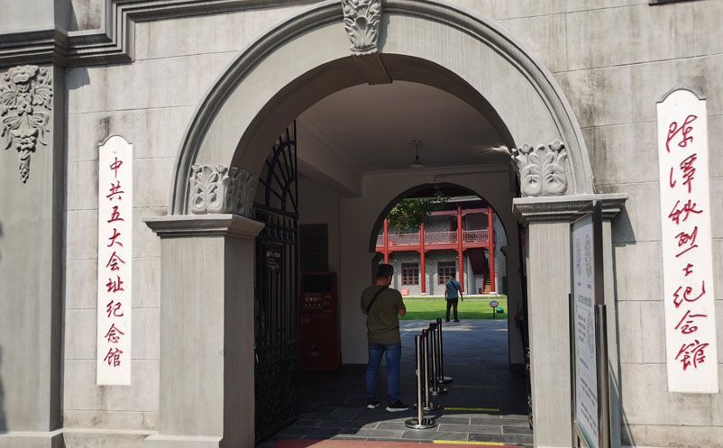 武漢革命博物館與易景通票務(wù)系統(tǒng)達成合作 武漢革命博物館與易景通票務(wù)系統(tǒng)達成合作