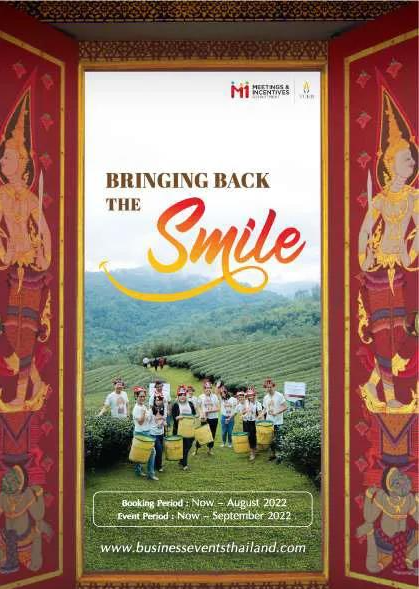 泰國推出關(guān)于后疫情時(shí)代會(huì)議和獎(jiǎng)勵(lì)旅游補(bǔ)助計(jì)劃 泰國推出關(guān)于后疫情時(shí)代會(huì)議和獎(jiǎng)勵(lì)旅游補(bǔ)助計(jì)劃