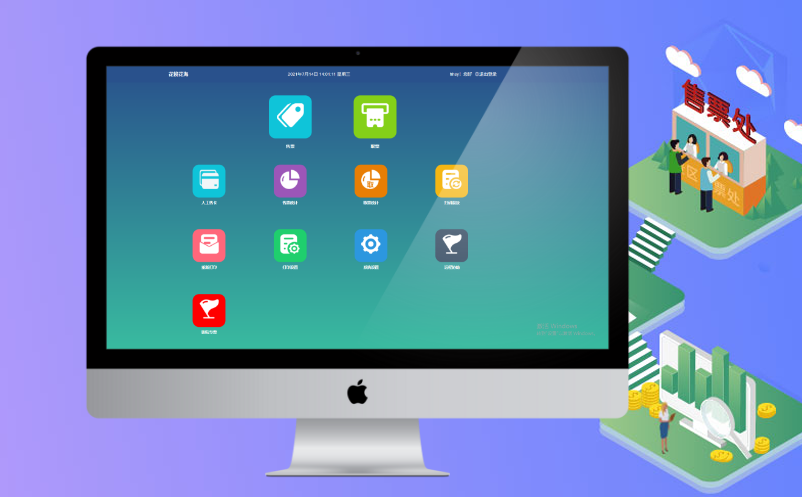 易景通票務(wù)系統(tǒng)，您身邊的智慧景區(qū)信息化專家