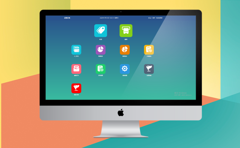 景區(qū)售票管理系統(tǒng)(旅游景點售票管理系統(tǒng))