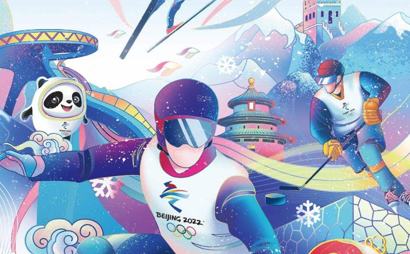 冬奧會(huì)助推體育旅游彎道超車