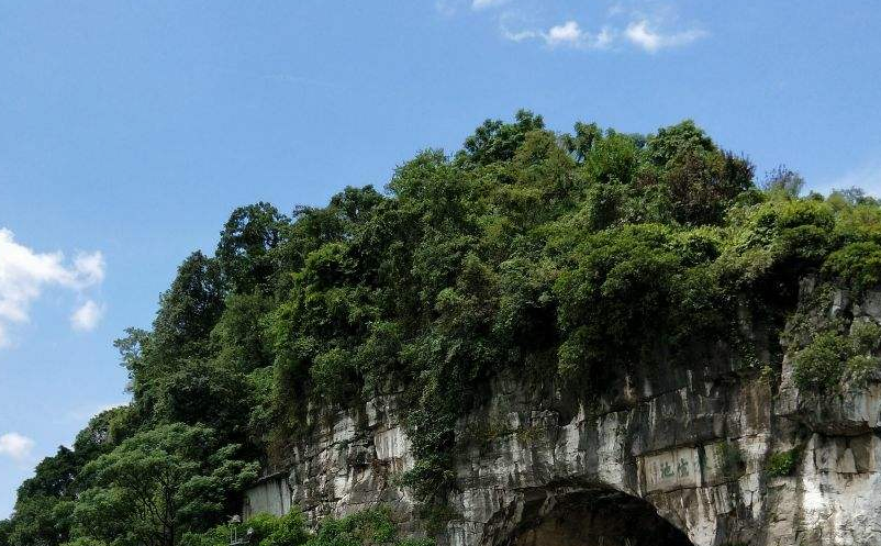 后疫情期間，景區(qū)營銷應(yīng)線上線下相結(jié)合