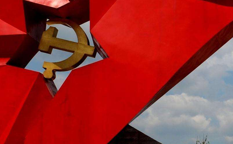 紅色旅游景區(qū)的營(yíng)銷傳播現(xiàn)狀