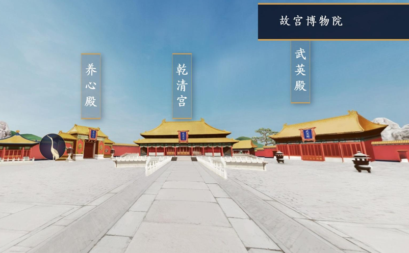 2021年“元宇宙”元年，開(kāi)啟云旅游新空間