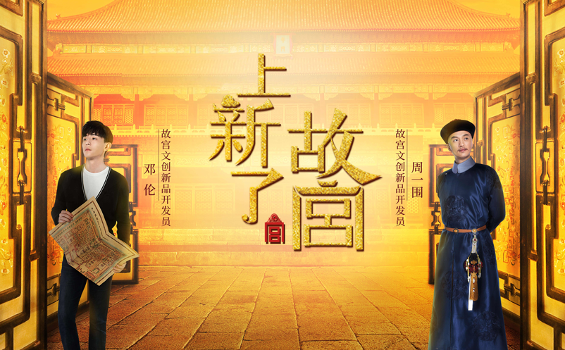 景區(qū)營(yíng)銷如何深挖名人效應(yīng)