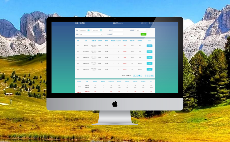 春節(jié)期間景區(qū)票務系統(tǒng)如何利用節(jié)假日增加營收