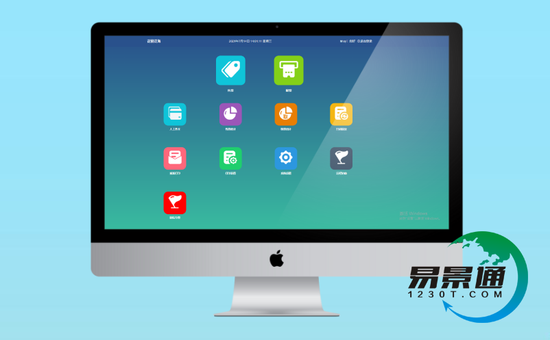 景區(qū)電子門票系統(tǒng)廠家